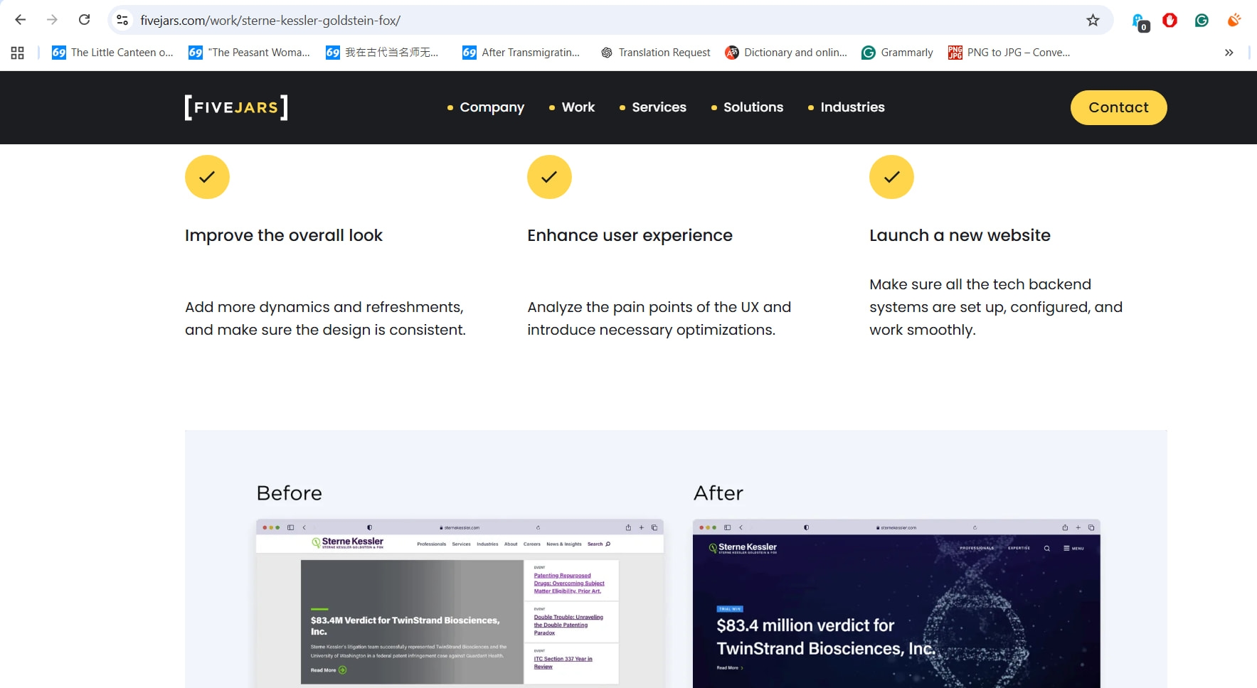 Website redesign comparison: before and after images show improved look, UX, and launch of a new site by FiveJars.